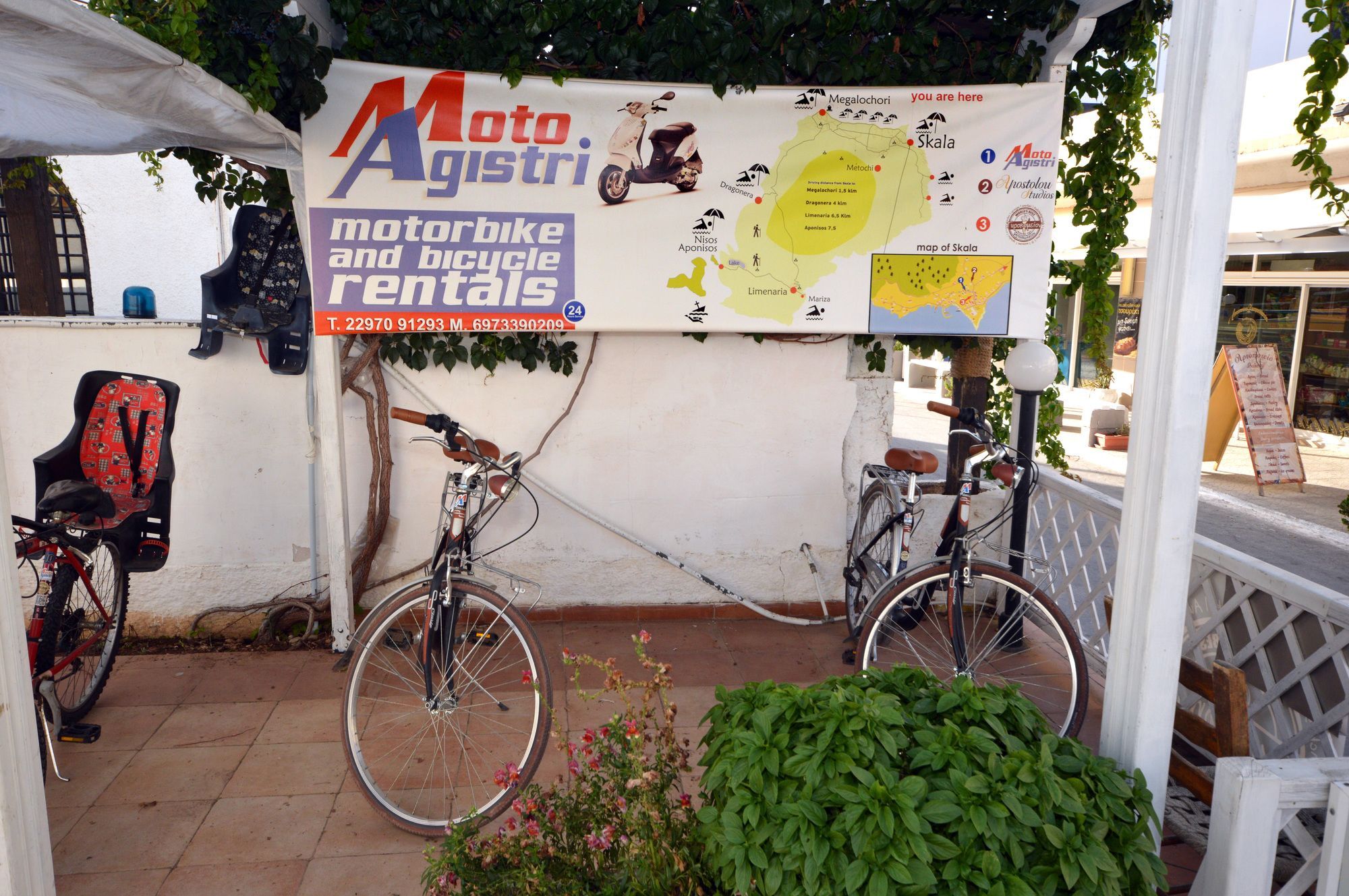 Apostolou Studios Skala  Exterior photo